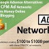 Top 21 Tested Google AdSense Alternatives 2020 [Get $25 FREE] // Make Money Blogging