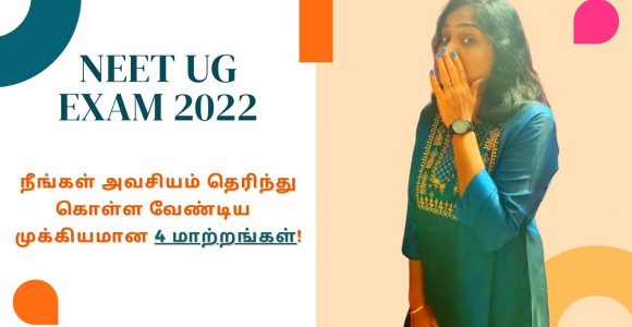 NEET UG Exam 2022: List Of Changes Announced Officially | Take Note If You Are A NEET Aspirant