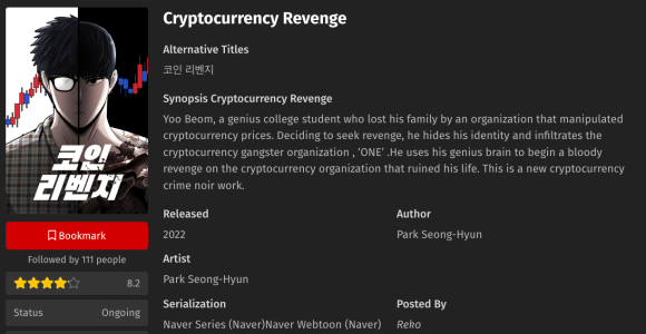 Cryptocurrency Revenge Chapter 1 to 4